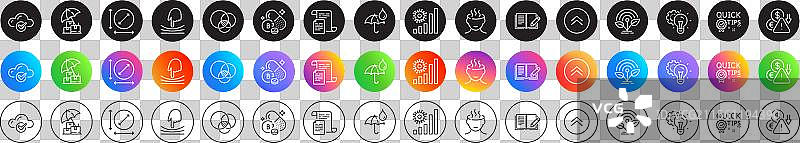 冠状病毒统计数据、烟酰胺维生素和图片素材