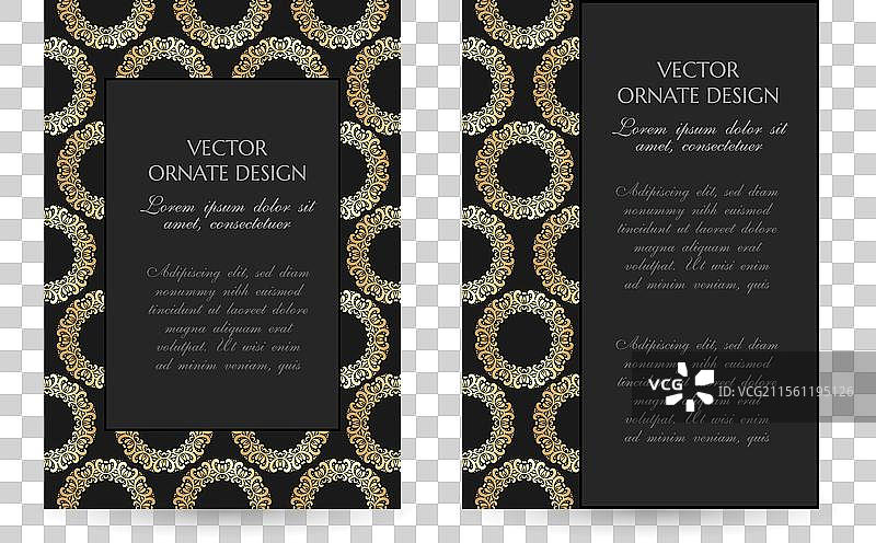 复活节风格的奢华金戒指，竖版设计图片素材