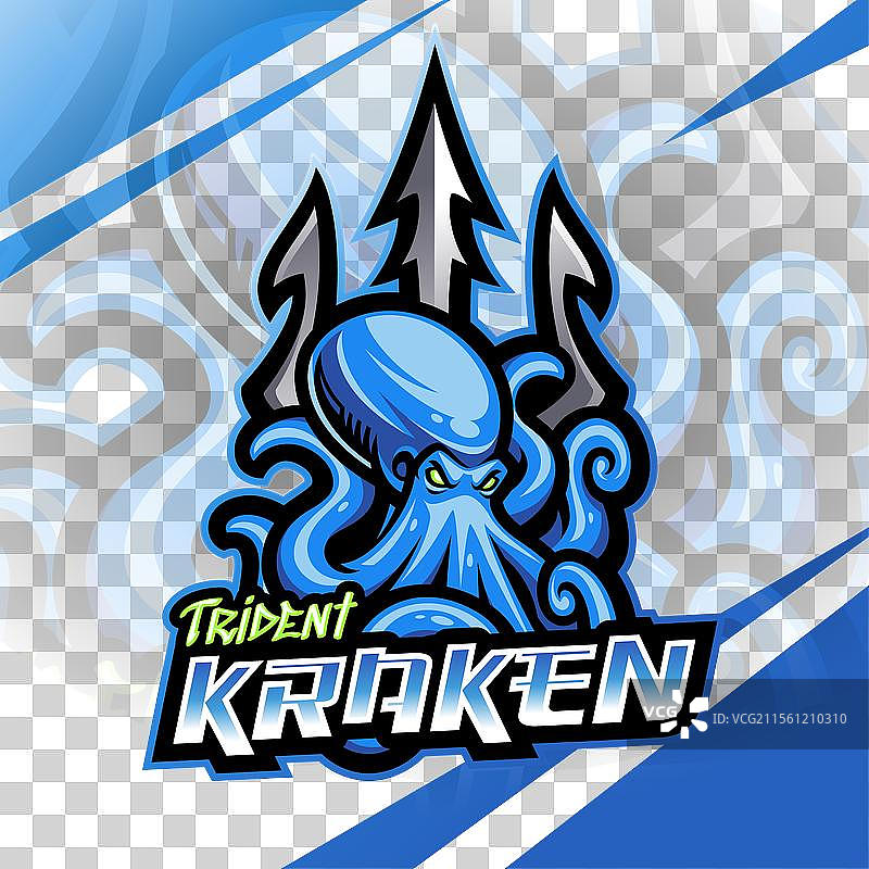 三叉戟克拉肯电子竞技吉祥物标志设计图片素材