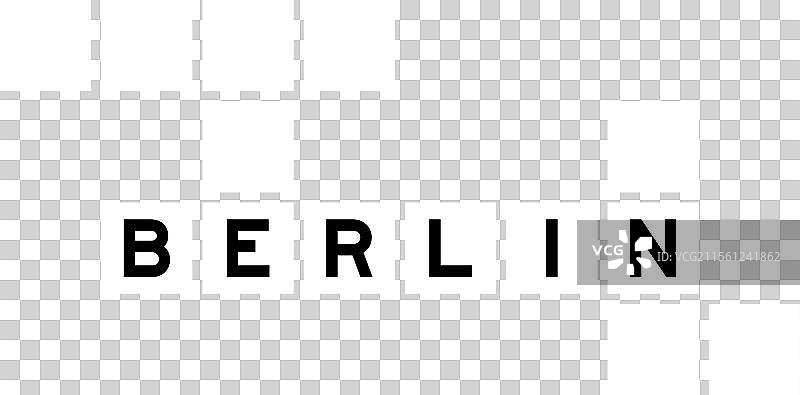 填字游戏中“柏林”一词的字母图片素材