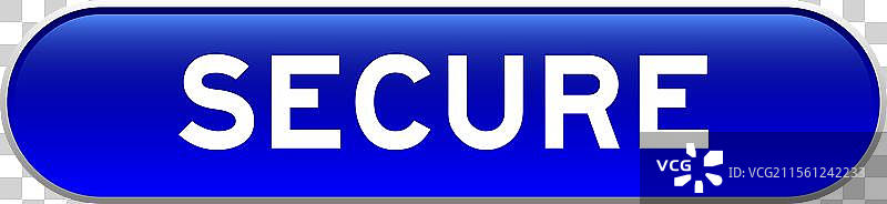 蓝色胶囊形状的按钮，上面写着“安全”图片素材