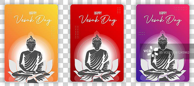 卫塞节创意卡片或横幅设计概念图片素材