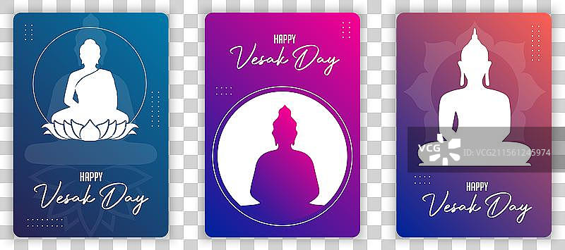 卫塞节创意卡片或横幅设计概念图片素材