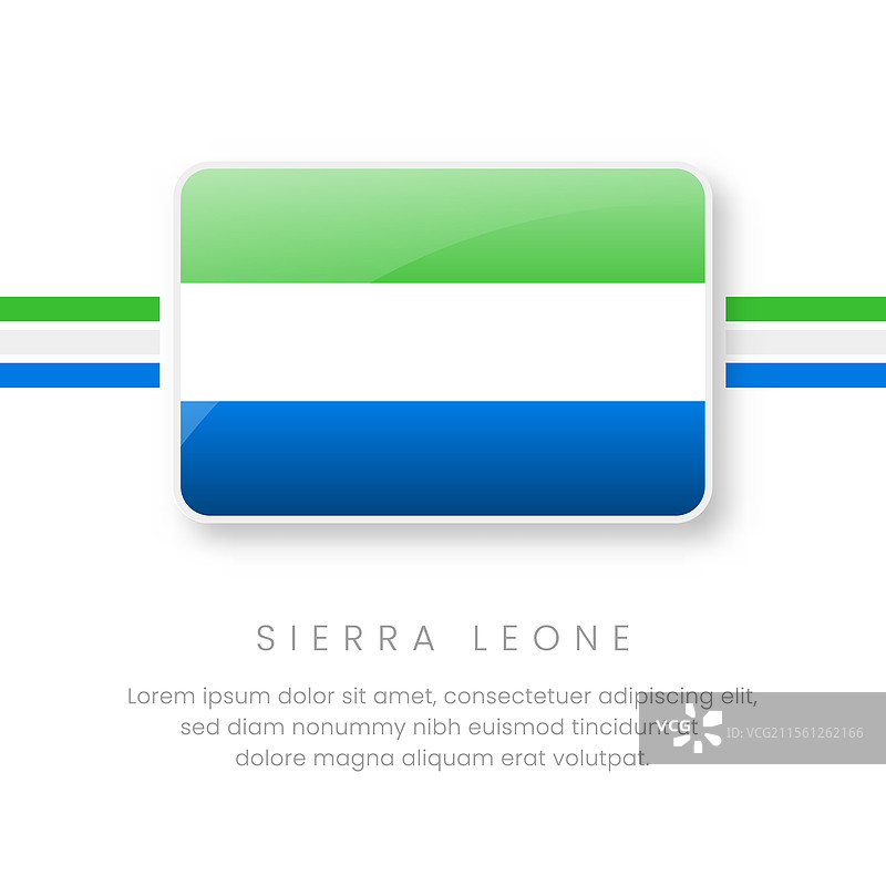 塞拉利昂国旗塞拉利昂按钮图片素材
