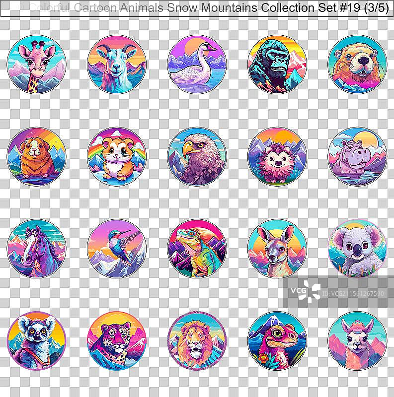 100只色彩斑斓的卡通动物在雪山上图片素材