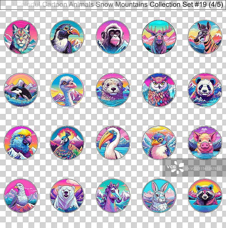 100只色彩斑斓的卡通动物在雪山上图片素材