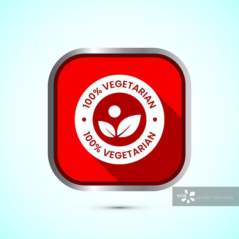 100%素食主义者图标设计，适用于素食产品图片素材