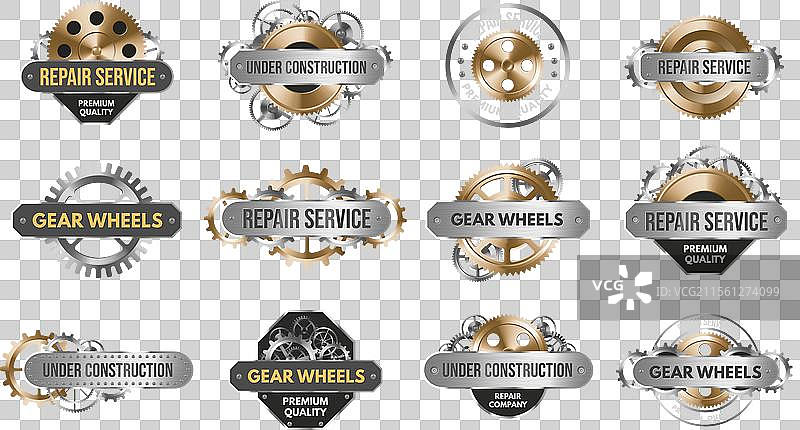 金属齿轮徽章修复服务及以下内容图片素材