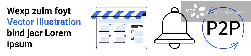 网站界面通知铃声 P2P 交易所图片素材