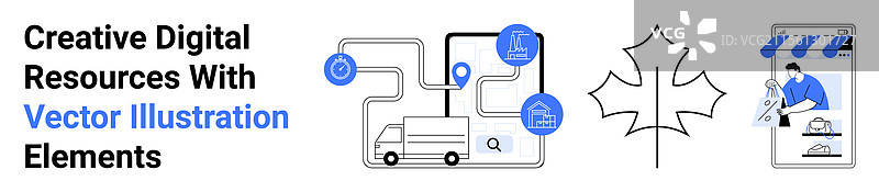 配送服务导航的数字工具图片素材