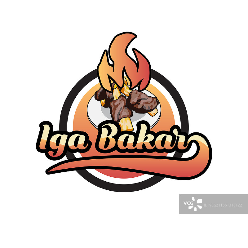 印尼烧烤食品复古标志模板图片素材