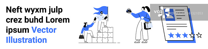 团队合作目标达成与图片素材