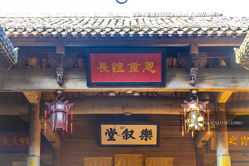 徽州建筑-宏村乐叙堂图片素材