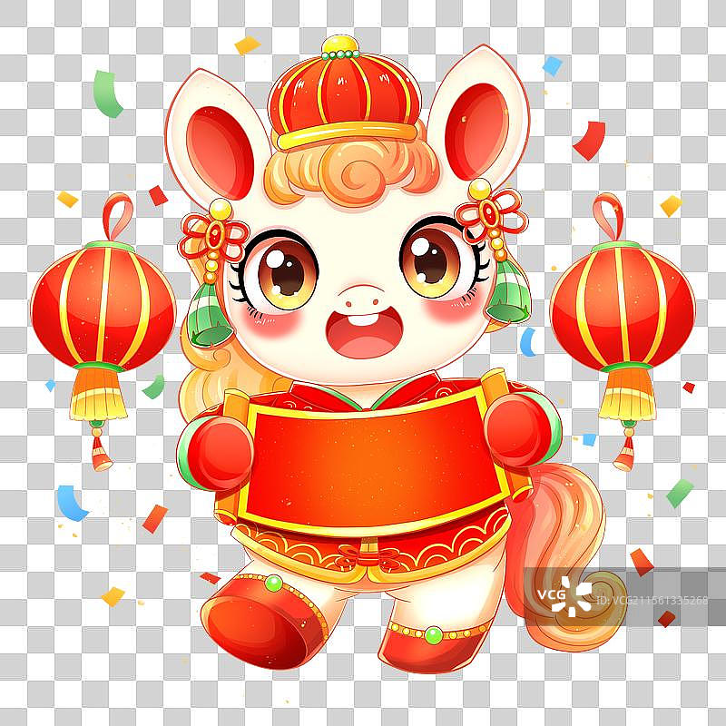 新年春节拉条幅的小马插画图片素材