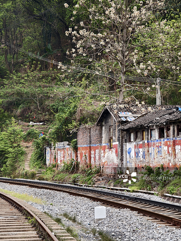 广东韶关乐昌坪石镇丹霞风景图片素材