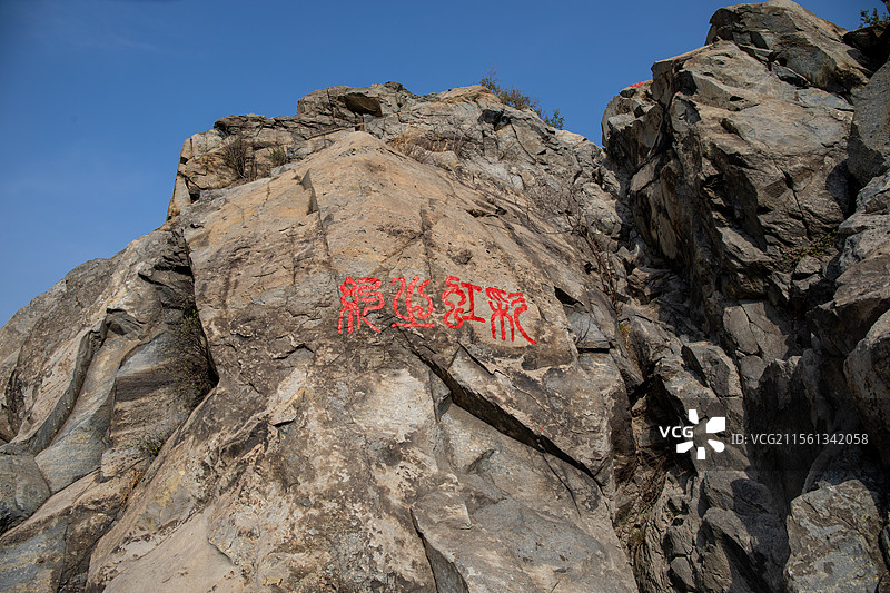 北京鹫峰国家森林公园图片素材
