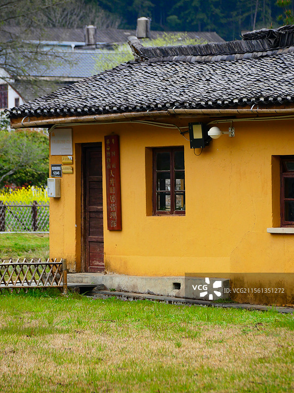 井冈山风景区大井图片素材