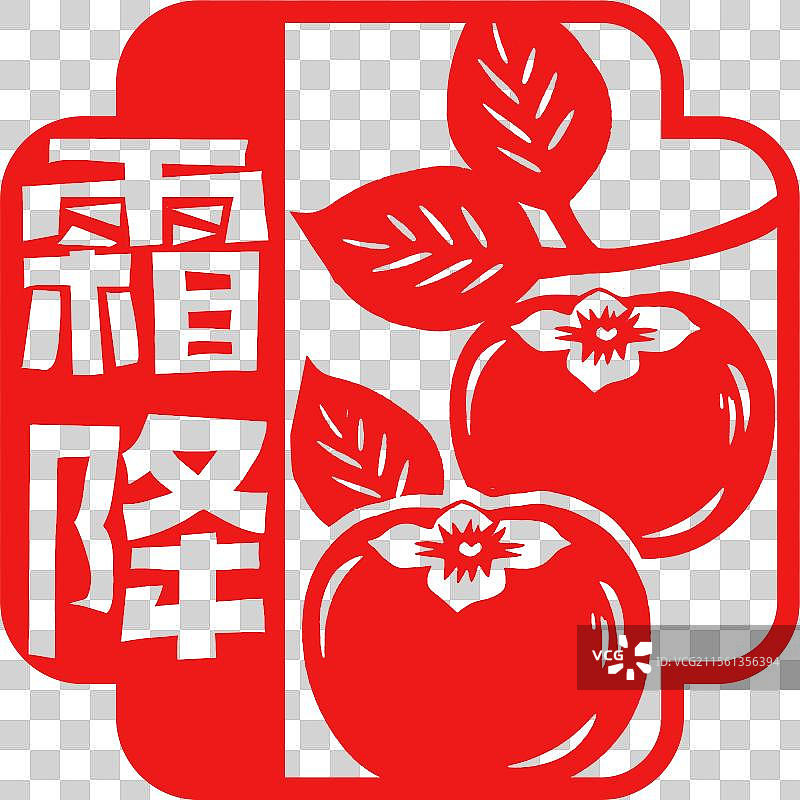 二十四节气非遗剪纸霜降图片素材