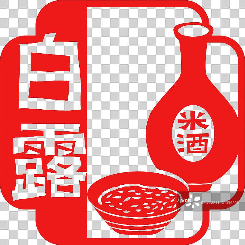 二十四节气非遗剪纸白露图片素材