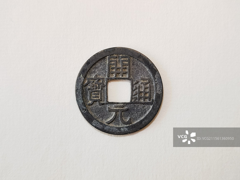 铜钱开元通宝图片素材