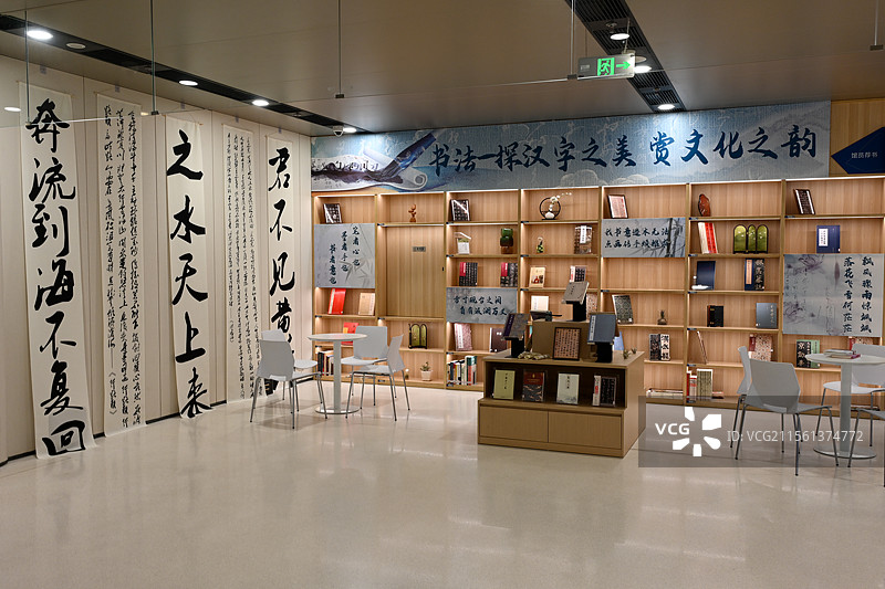 南京江北图书馆 图书墙 知识穹顶 南京网红打卡地图片素材