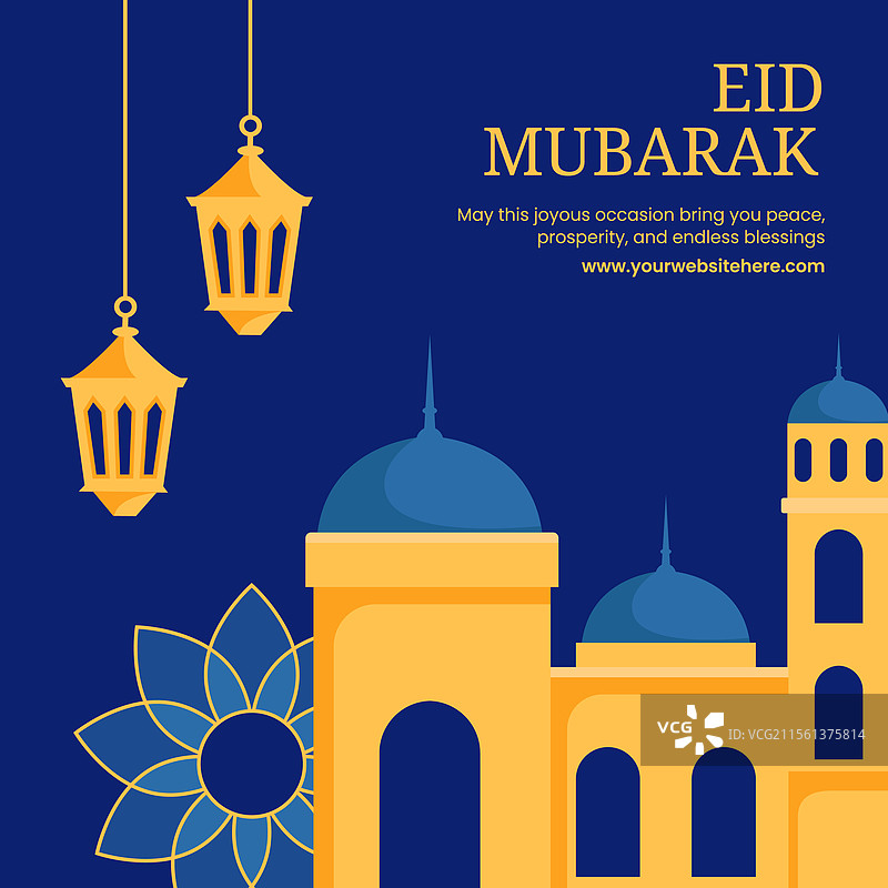 手绘开斋节庆祝社交媒体模板图片素材