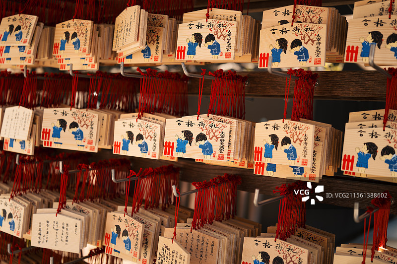 日本太宰府天满宫图片素材