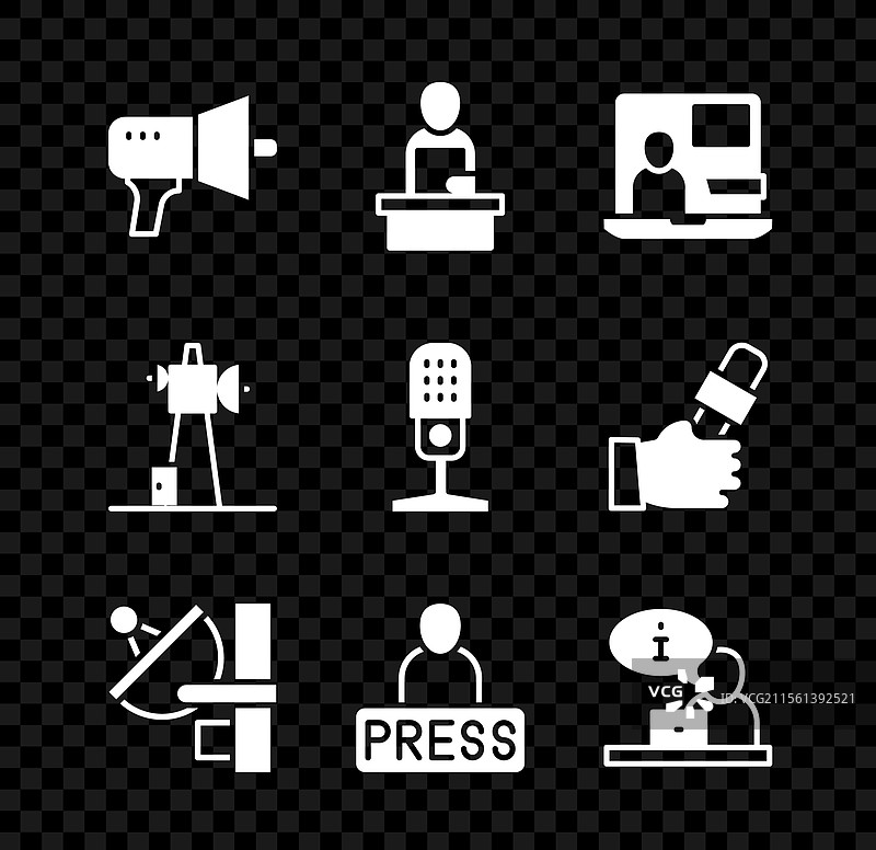 新闻快讯：世界雷达上的扩音器图片素材