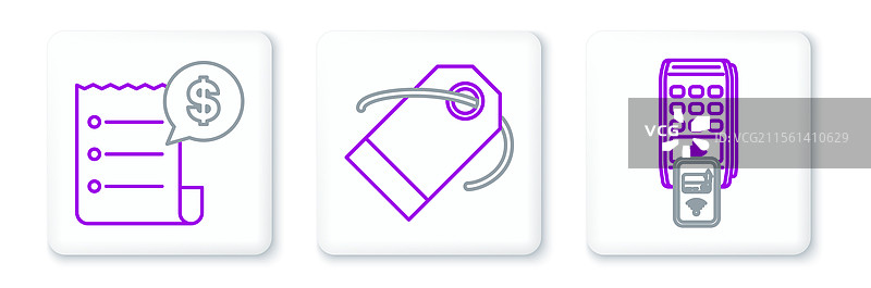 设置带打印收据的终端行位置图片素材