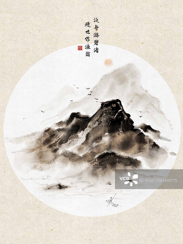 写意国画山水小品-古风水墨国风海报图片素材