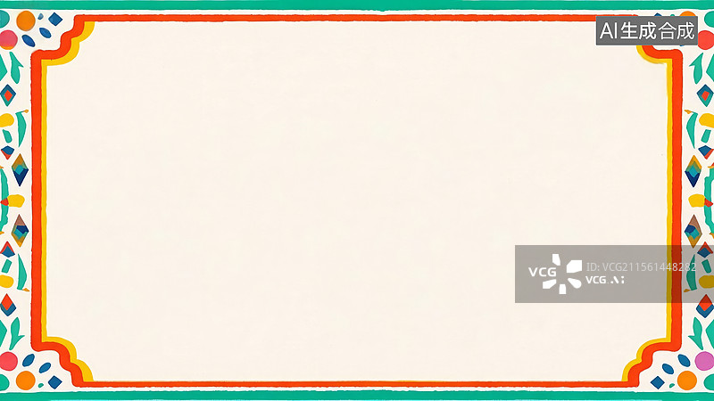 【AI数字艺术】2D卡通常规-彩色边框装饰图案图片素材