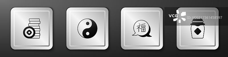 新人民币货币阴阳符号图片素材