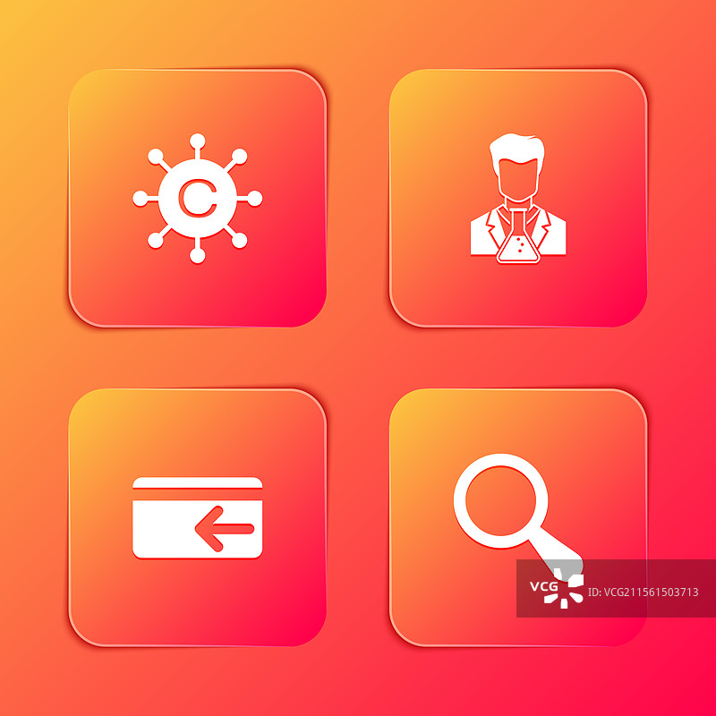 网络科学家与试管的文案撰写图片素材