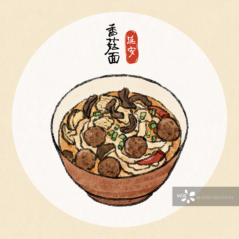 陕西延安美食国风插画-香菇面图片素材