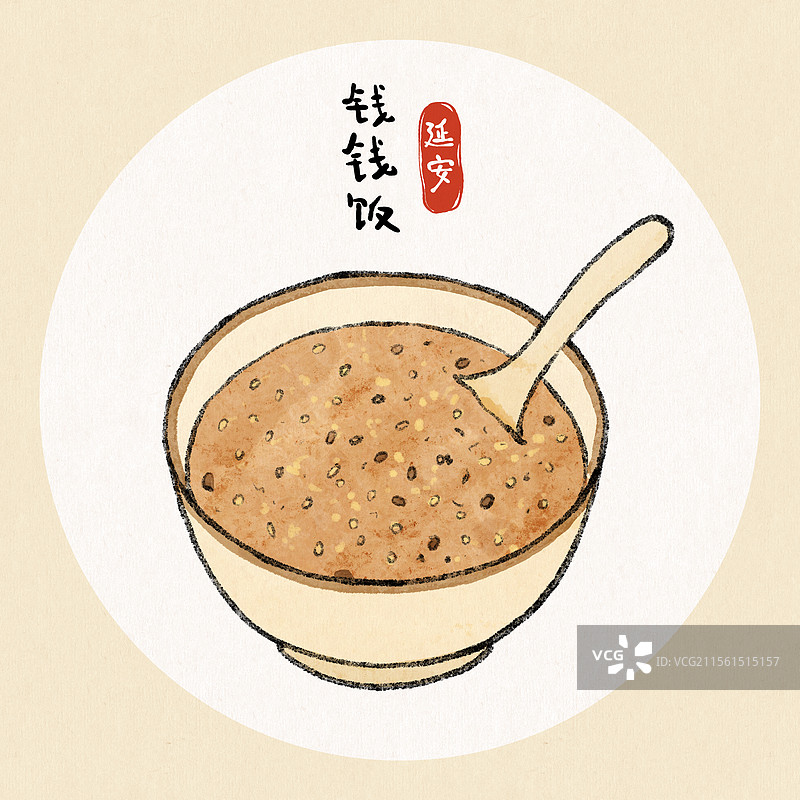 陕西延安美食国风插画-钱钱饭图片素材