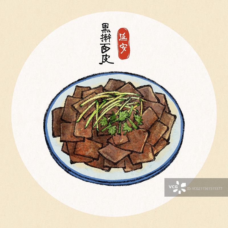 陕西延安美食国风插画-黑擀面皮图片素材