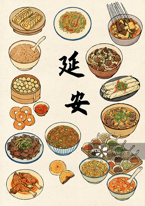 陕西延安美食国风插画图片素材