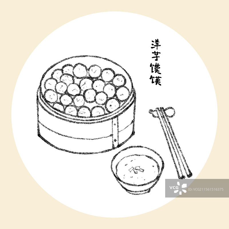 陕西延安美食国风插画-洋芋馍馍图片素材