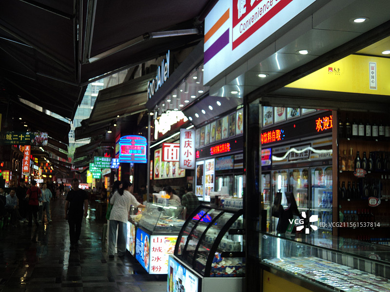 重庆夜市图片素材
