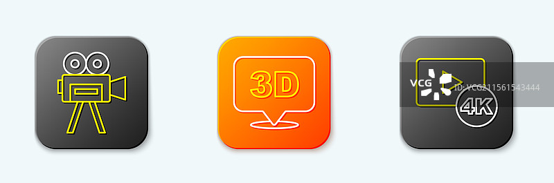 复古电影相机的3D字母和屏幕设置图片素材