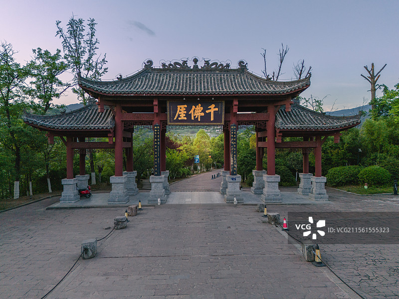 航拍广元千佛崖石窟风景区图片素材