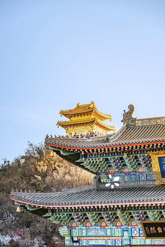 洛阳·老君山图片素材