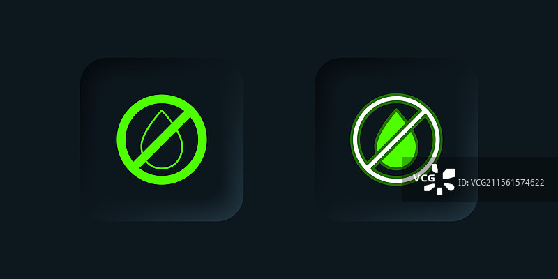 黑色背景上的绿色水滴禁忌图标图片素材