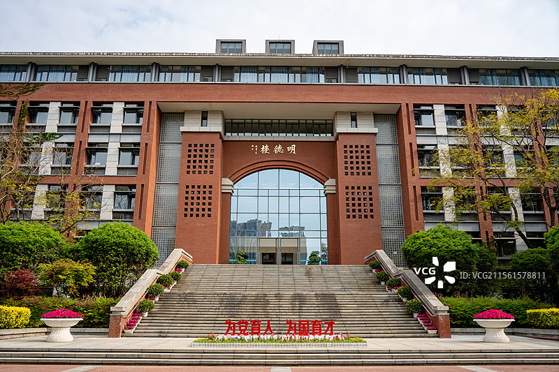 学校教学楼明德楼芙蓉书院成都七中图片素材