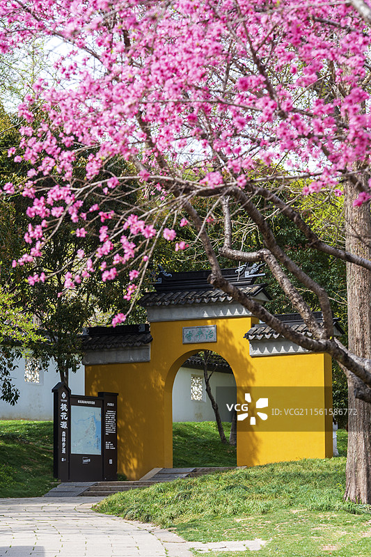 苏州上方山治平寺图片素材