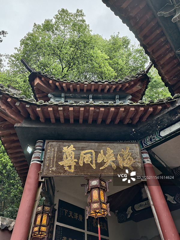 四川宜宾翠屏山哪吒行宫图片素材