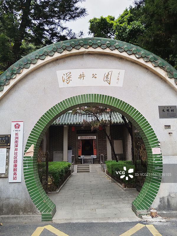 春天的深井古村图片素材