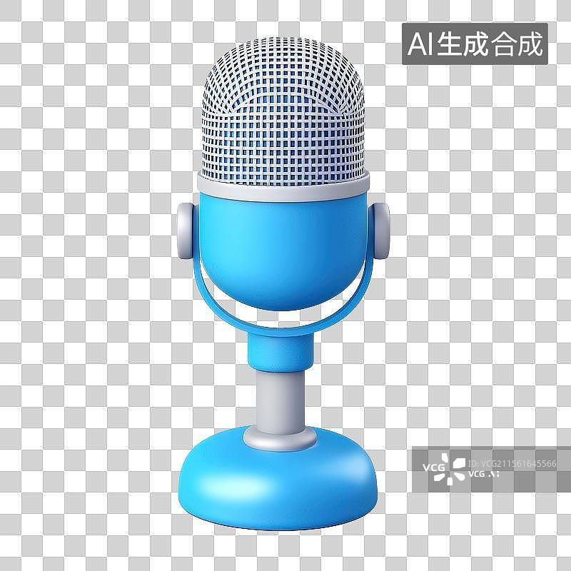 【AI数字艺术】3D渲染免扣图元素蓝色麦克风话筒图片素材