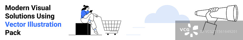 一个人在网上购物，旁边有购物车。图片素材