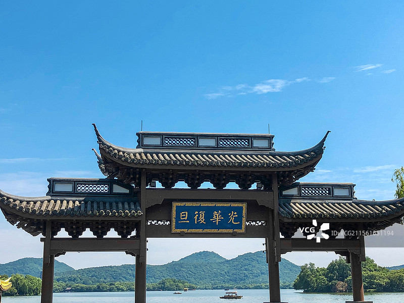 杭州西湖风景户，光华复旦牌匾图片素材